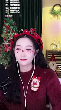 Singer-muzi's cam snapshot