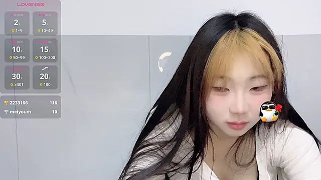 Destin7799's cam snapshot