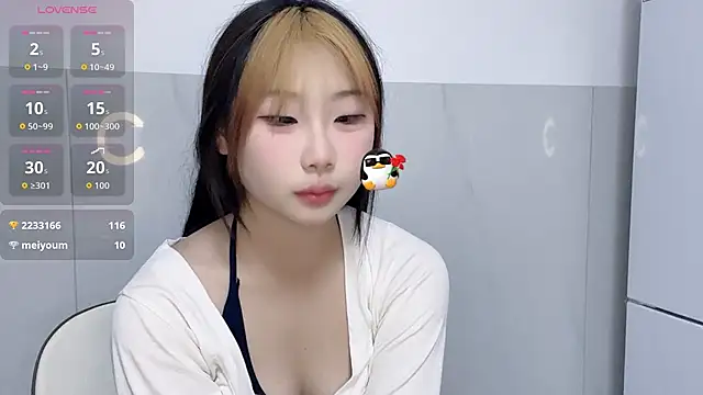 Destin7799's cam snapshot