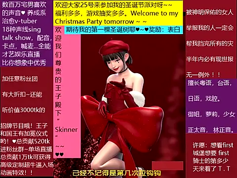 goldenangle888's cam snapshot