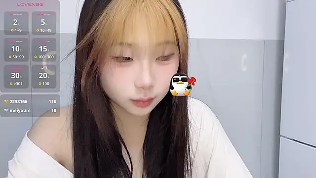 Destin7799's cam snapshot