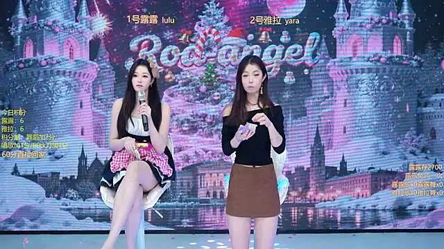 Rod--angel live sex cam