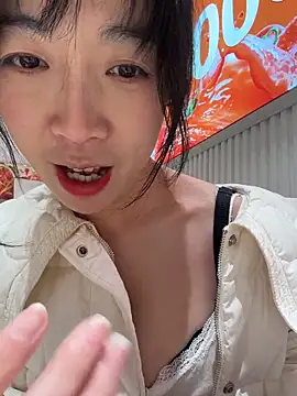 yourkeer's cam snapshot