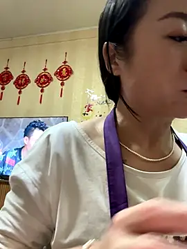 aniani11's cam snapshot