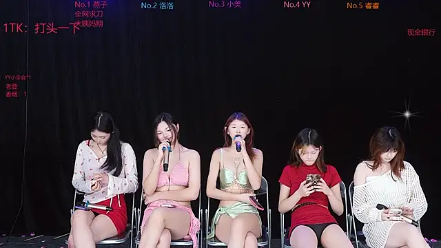 sexygirl-8888 live sex cam