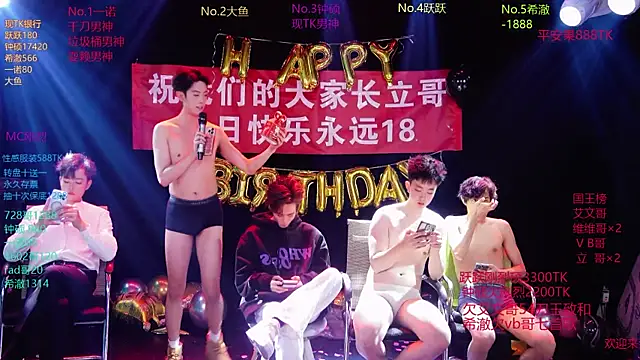 BOYgayHouse- live sex cam