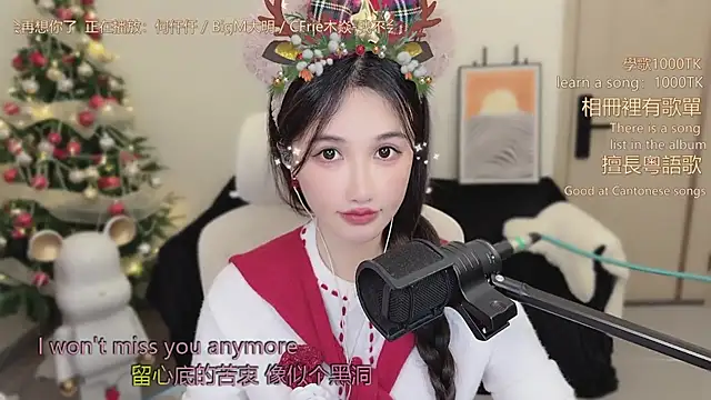 babykitty- live sex cam