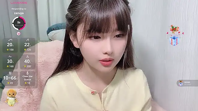 eunhee's cam snapshot