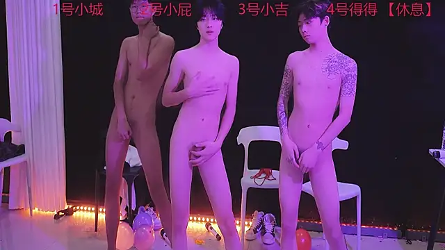 GFBOYS-111 live sex cam