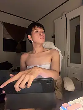 Plaxtique live sex cam