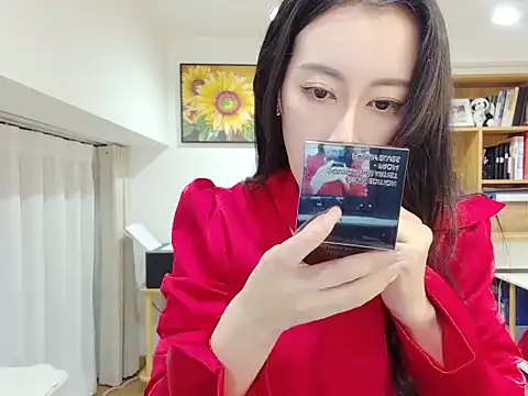 TXMIT's cam snapshot