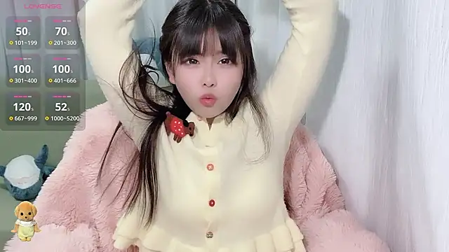 eunhee's cam snapshot