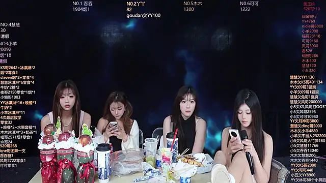 EYgirl222's cam snapshot