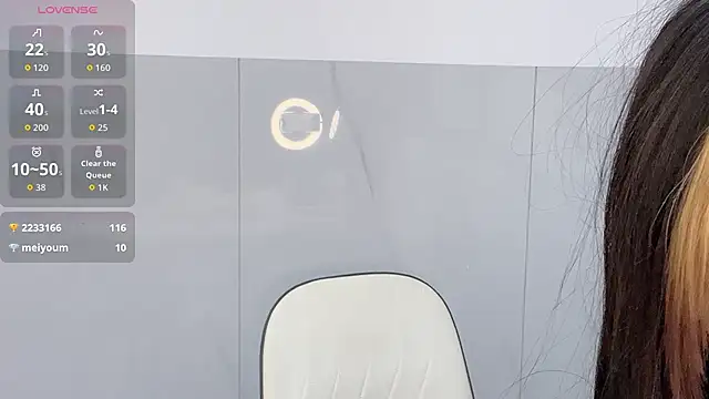 Destin7799's cam snapshot