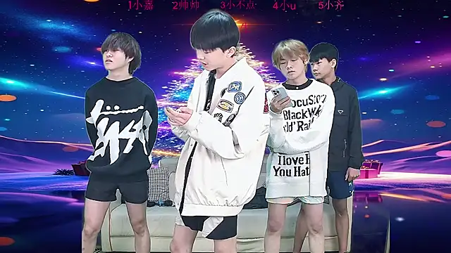 yujiannanpu live sex cam