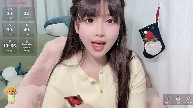 eunhee's cam snapshot