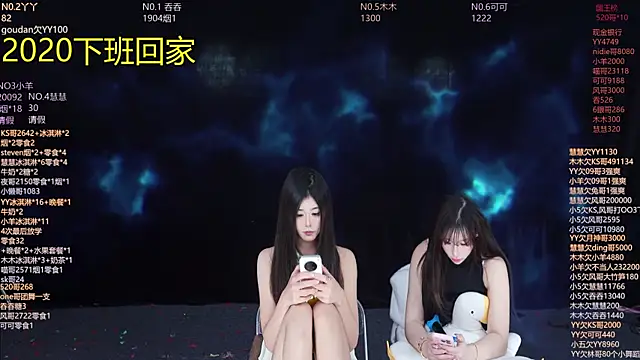 EYgirl222 live sex cam