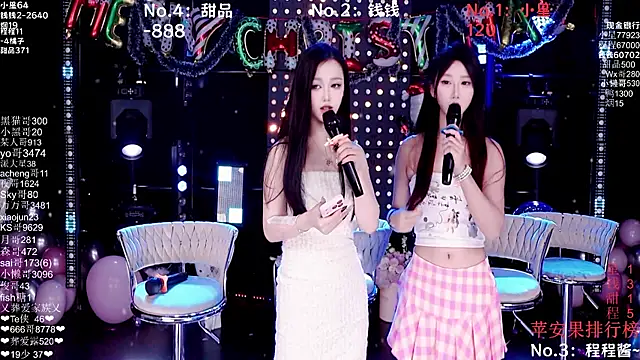 ZZ00033S's cam snapshot