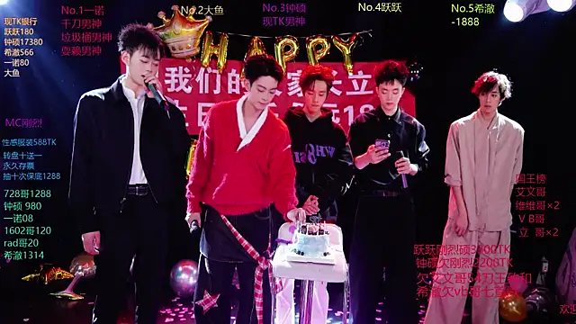 BOYgayHouse- live sex cam