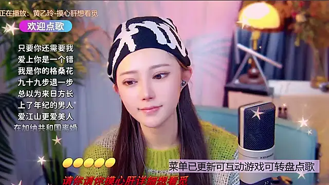 cherry-fa live sex cam