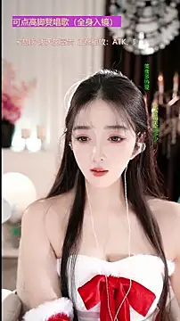 WenBao-Bao live sex cam