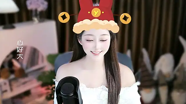 Umi-UmiUmi's cam snapshot