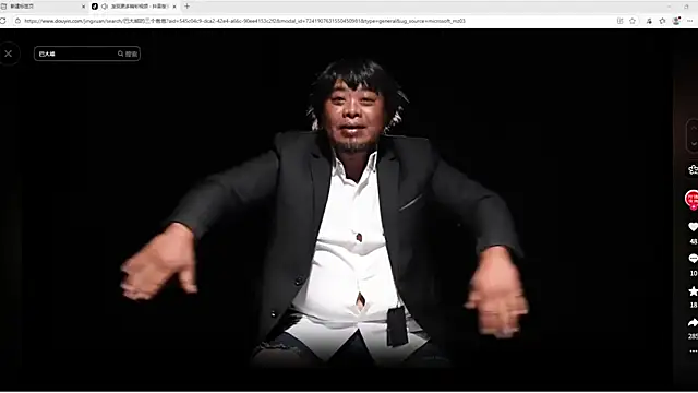 cherry-fa's cam snapshot