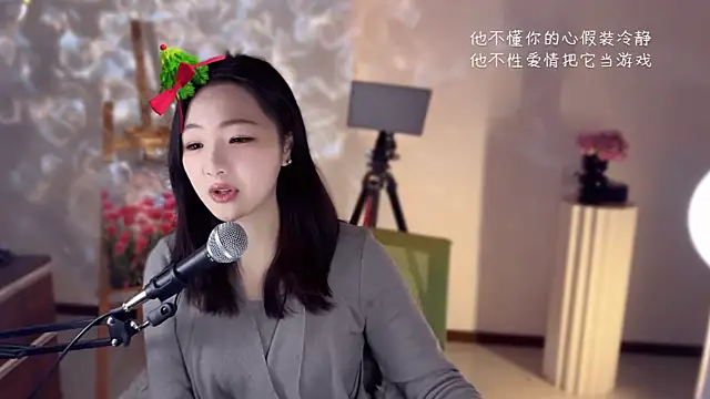 tting818's cam snapshot