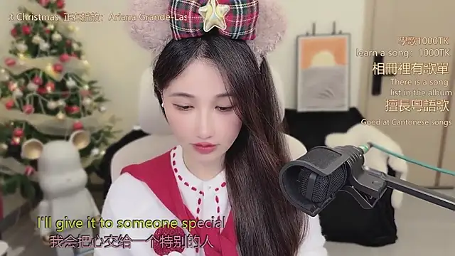 babykitty- live sex cam