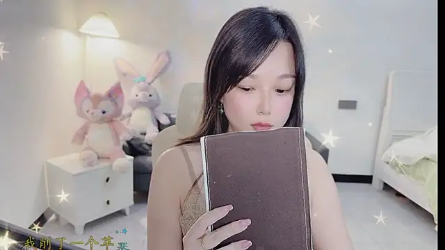 Love-feifei's cam snapshot