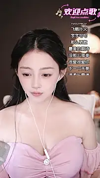 wangnana's cam snapshot