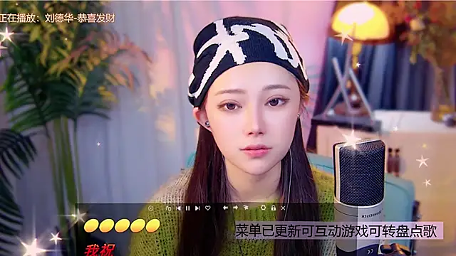 cherry-fa's cam snapshot