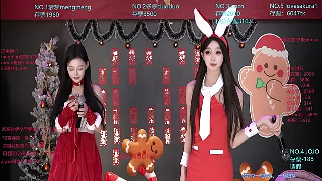 U-R-HERE live sex cam