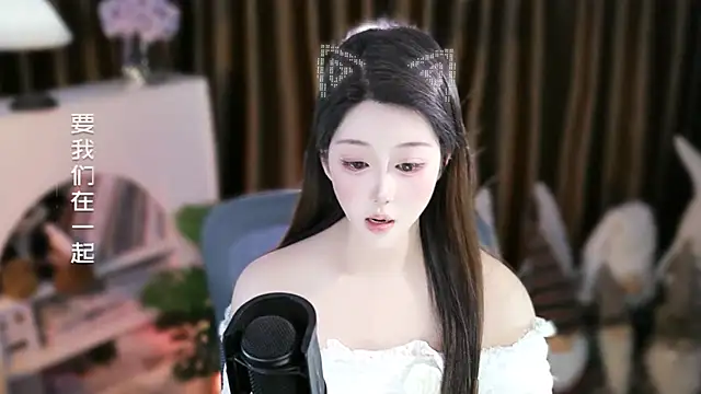 Umi-UmiUmi's cam snapshot