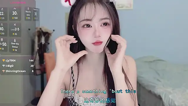 Sue101010's cam snapshot