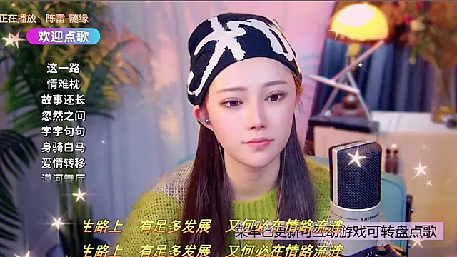 cherry-fa's cam snapshot