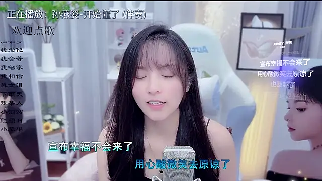 LazyCat94624 live sex cam