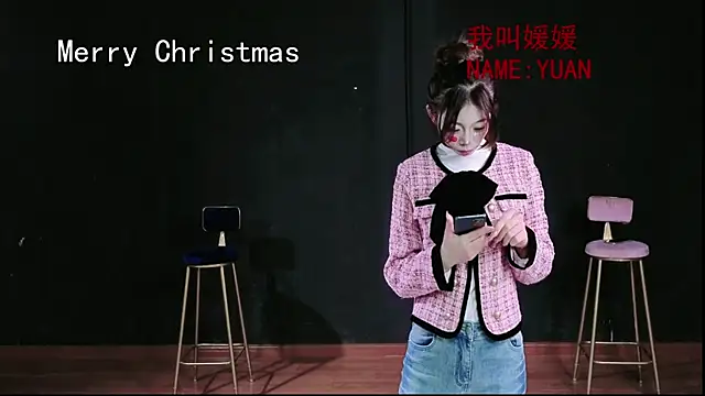 susanwang112's cam snapshot