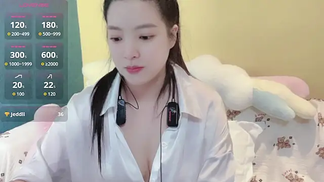 babynaixi's cam snapshot