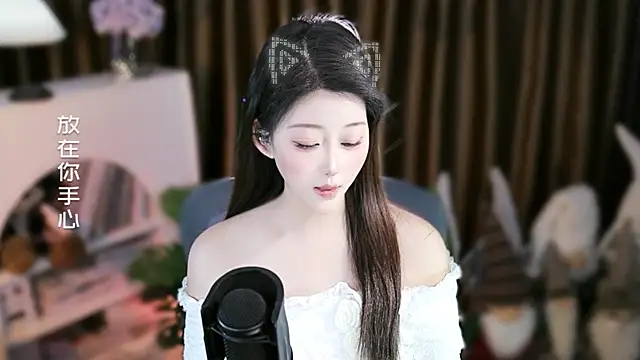 Umi-UmiUmi's cam snapshot