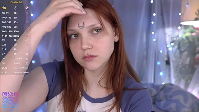 Lunabate's cam snapshot