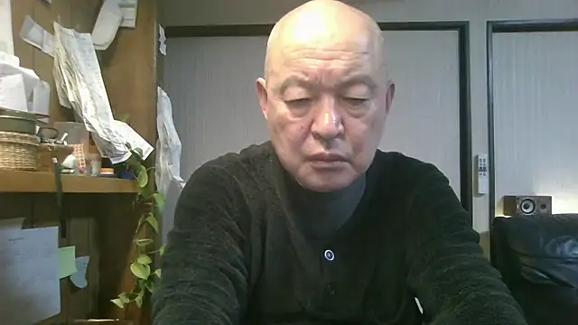 OceanicJob9 live sex cam