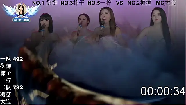 ERA_002's cam snapshot