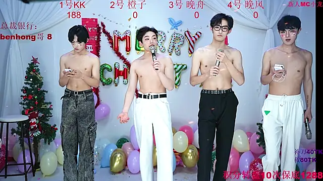 ABCD-GAY's cam snapshot