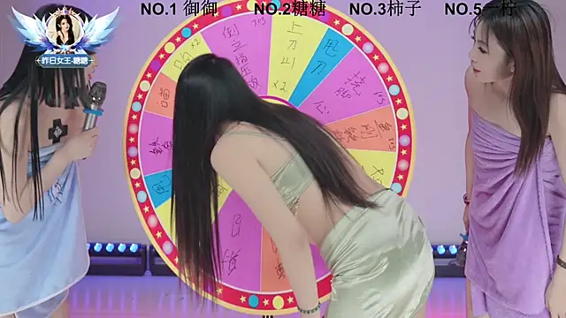 ERA_002 live sex cam