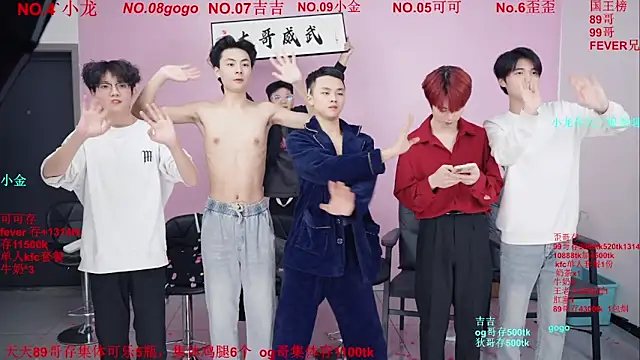 Beautifulboys-777 live sex cam