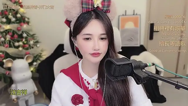 babykitty- live sex cam