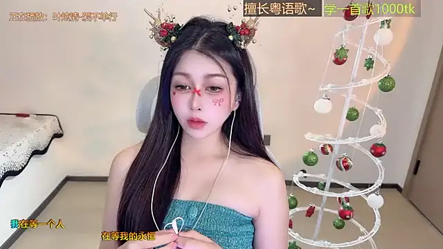 Lucky-Cora's cam snapshot