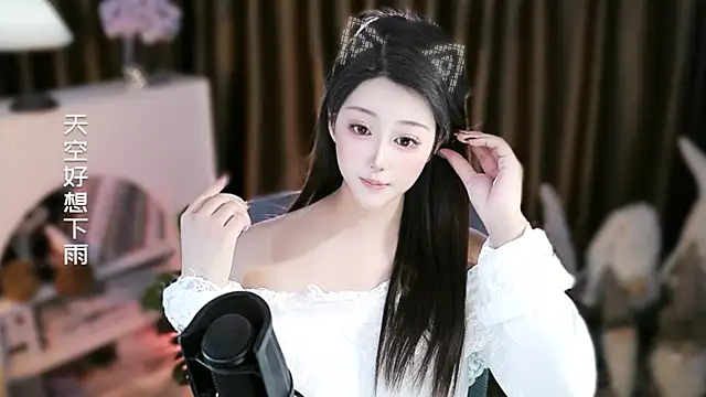 Umi-UmiUmi's cam snapshot