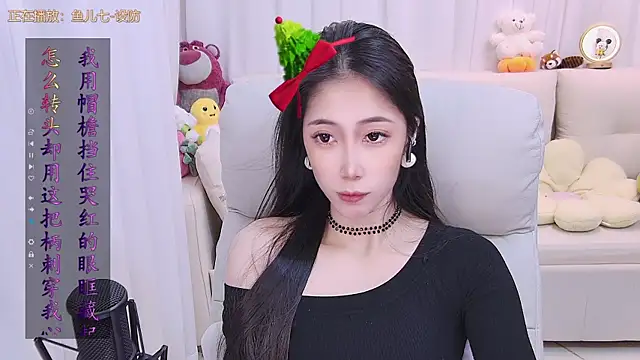 duoduo-16888's cam snapshot